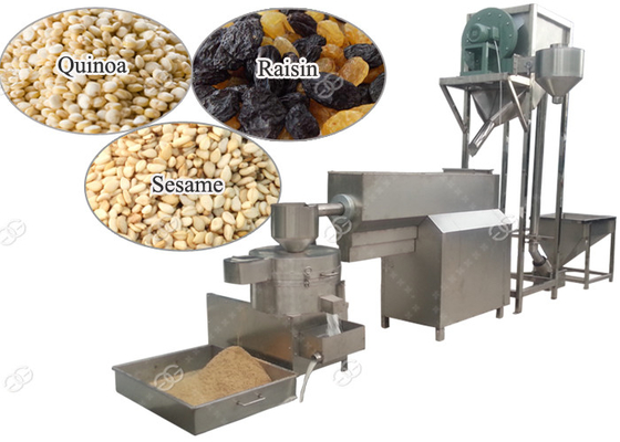 Κίνα 1 T/H Quinoa σουσαμιού εξοπλισμού επεξεργασίας σταφίδων καθαρίζοντας αποξηραντική μηχανή σπόρου προμηθευτής