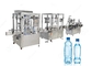 100ml-1000ml ανοξείδωτο GELGOOG μηχανών πλήρωσης νερού μπουκαλιών της PET προμηθευτής