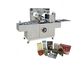 Αυτόματη τυλίγοντας μηχανή σελοφάν κιβωτίων καλλυντικών με τη μεγάλη ταχύτητα 40~80 κιβώτια/λ. προμηθευτής