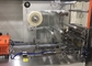 Βιομηχανική τσίχλας σελοφάν υπερκαλύπτοντας μηχανή κιβωτίων τυλίγοντας μηχανών γλυκιά προμηθευτής