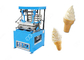 380V/220V κώνος παγωτού που κατασκευάζει τη μηχανή για την παραγωγή κώνων γκοφρετών προμηθευτής